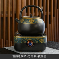 蒸茶壺煮茶器泡茶爐電陶爐專用燒水壺陶瓷茶具手提式單壺黑茶普洱