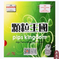 Dawei 388C-1 OX - Rubber Karet Bet Pingpong Bintik Serang Pendek Dawei 388 C1 tenis