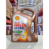 油工廠』SHELL HELIX ULTRA SP 0W20 全合成 油電 節能 省油 SP C5 4L