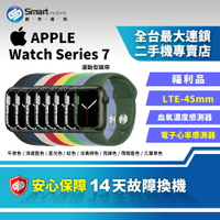 【享4%點數】【創宇通訊│福利品】Apple Watch Series 7 GPS+4G 45mm LTE 多款錶帶【限定樂天APP下單】