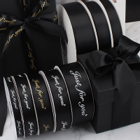 黑色絲帶禮品盒禮物包裝素色彩帶緞帶花店蛋糕店扎帶服裝輔料綢帶