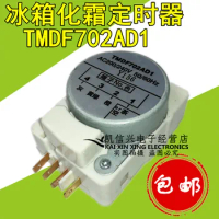TMDF702AD1 is suitable for Panasonic frost-free refrigerator/defrost timer/temperatures-controlled frost timer control starter