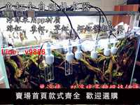 【台灣公司 可開發票】魚缸自動補水器背濾底濾海缸補草水海缸自動電子補神水器魚缸包郵