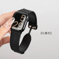 全城熱賣 - 新款瘋馬皮矽膠磁吸iwatch錶帶適用蘋果手錶applewatch s10/9運動【石墨黑色】瘋馬皮磁吸扣適配iWatch Ultra 49mm