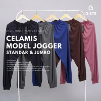 Basic Innerpants / Celamis / Legging Muslimah By Giets