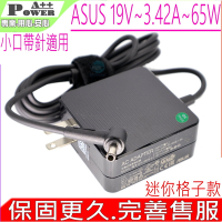 ASUS 華碩 19V 3.42A 65W 充電器 適用 A1402 A1405 A1502 A1503 A1505 X1402 X1403 X1502 X1503 X1505