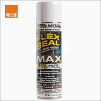 【特力屋】Flex Seal飛速防水填縫噴劑-重量罐482ml白色