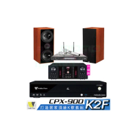【金嗓】CPX-900 K2F+AK-9800PRO+SR-928PRO+KTF DM-826II 木(4TB點歌機+擴大機+無線麥克風+喇叭)