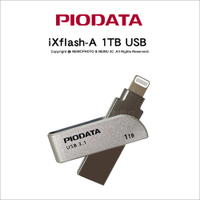 Piodata iXflash A-Lightning 1TB 雙介面OTG隨身碟 Apple MFi認證 USB-A 一鍵加密 可直錄存