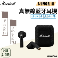 【野道家】Marshall Minor III 真無線藍牙耳機 IPX4防水 〈台灣公司貨〉