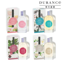【DURANCE 朵昂思】花漾淡香水 100ml(可選-薰衣草/美好罌粟花/棉麝香/玫瑰花瓣/美麗夜晚公司貨-多款)