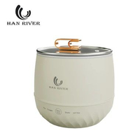 SKY - HAN RIVER Magic com 1.2L / Rice Cooker Mini / Panci Listrik Multifungsi 600watt HRRC05 Nasi