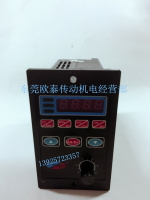 750W小型變頻器電機調速器小型變頻器單相輸入三相220v/380v輸出1入