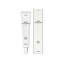 【韓國 FOODAHOLIC】蝸牛緊緻亮白眼霜40ml