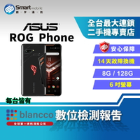 【創宇通訊│福利品】ASUS ROG Phone 8+128GB 6吋 ZS600KL 首款電競手機 專屬側邊連接埠