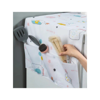 【BOBOLIFE】冰箱防塵罩 防塵套 收納袋