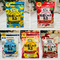 日本 UHA味覺糖 特濃8.2 牛奶糖 72g 多款風味供選 鳳梨牛奶/濃香草莓/鹽牛奶/地瓜牛奶/特戀可可夾心｜全店$199免運