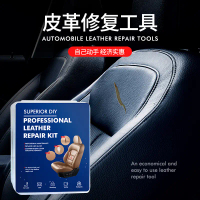 Leather Repair Kit for Car Leather, DIY Repair Cream for Peeling Leather Seats, Cross-Border Exclusi