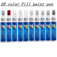 20 Colors Car Fill Paint Pen Car Scratch Repair Paint Pen Car Paint Surface Care Scratch Repair Remover Touch Up Pen Paint Care