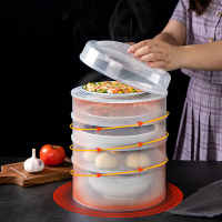 多功能菜罩餐桌剩菜罩用蓋菜神器廚房飯菜防塵保溫罩蓋菜罩