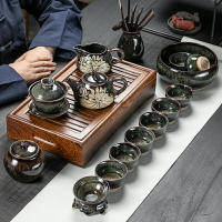 功夫茶具套裝家用窯變建盞天目釉茶壺蓋碗茶杯簡約茶盤