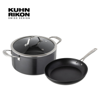 瑞康屋 KUHN RIKON鈦合金鍛造不沾鍋+湯鍋24CM雙鍋組