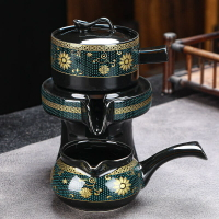 單個懶人石磨茶具單個旋轉出水功夫茶壺復古自動沖泡茶器