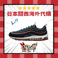 日本海外代購 Nike Air max 97 藍色 水軍藍 橡木塞 刺繡 復古 休閒 慢跑鞋 男女 DC3986-300