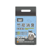 【尊寵】竹炭消臭豆腐砂 2.7kg