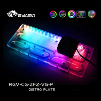 Bykski Distro Plate For COUGAR CONQUER 2 Case,Acrylic Reservoir Pump For PC Water Cooling 12V/5V RGB SYNC, RGV-CG-ZFZ-VG-P