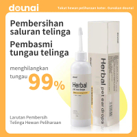 【COD】DOUNAI Obat Tetes Telinga Kucing dan Anjing lawan Kotoran & Infeksi , bebas tungau Atasi Gatal,