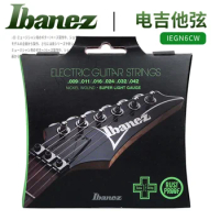 Ibanez Nickel Wound Electric Guitar Strings, Balanced Tension, Ibanez mikro, 7-String, 8-String