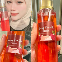 Amora Spray 100ml with Whitening Extract Formulated for All Skin Types Including Sensitive Skin Dry