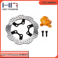 HR Losi 1:4 Promoto MX motorcycle aluminum alloy rear brake discs with calipers one piece