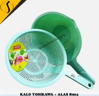 KALO YOSIKAWA + ALAS B904/ KALO SARINGAN + ALAS 2 IN1 YOSIKAWA B904 /KALO SARINGAN MULTIPURPOSE 2 IN