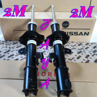 SHOCKBREAKER DEPAN NISSAN ALMERA HARGA UNTUK SEPASANG SHOCK SOK BERGARANSI  2M JAYA
