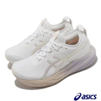 Asics 慢跑鞋 GEL-Nimbus 25 Anniversary 女鞋 白 紫 30週年紀念 支撐 亞瑟士 1012B626101