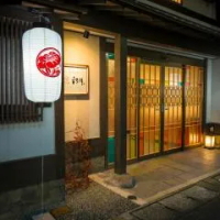 住宿 城崎溫泉花小路彩月日式旅館 豐岡 (城崎溫泉)