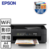 EPSON XP-2200 三合一Wi-Fi雲端超值複合機主機登錄送300元商品卡