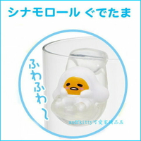 asdfkitty*賠錢出清特價-蛋黃哥變身大耳狗杯緣子-日本正版商品