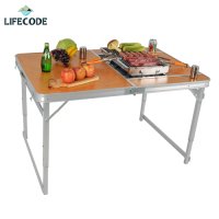 LIFECODE 加寬鋁合金BBQ折疊桌/燒烤桌120x80cm+不鏽鋼烤肉架