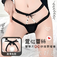 情趣內褲 開襠褲 情趣用品｜愛心蕾絲雙彈力帶串珠拼接開襠褲【本商品含有兒少不宜內容】
