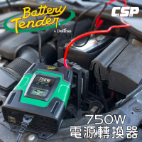【Battery Tender】電源轉換器750W 模擬 正弦波 擺攤 旅遊 攤販 發電機 逆變器 野營 野外用電 DC-750W