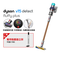 dyson 戴森 V15 Detect Fluffy Plus SV22 強勁智慧吸塵器 光學偵測/除螨機(升級HEPA過濾旗艦款)