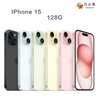 【Apple】iPhone 15 128G 128GB 藍/粉/黃/綠/黑-iPhone 15 128G綠色