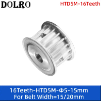 [HOT BNMK BTG 517 ] HTD 5M 16 Teeth Synchronous Timing Pulley Bore 5/6/6.35/7/8/10/12/14/15mm for Wi