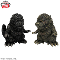 [那模好玩] 現貨 日版限定 Banpresto 東寶怪獸 鎮座獸 哥吉拉 -1.0 2023 西武 ver.2 分兩色