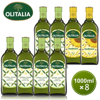 (老爹特惠)【奧利塔olitalia】1000ML精製橄欖6瓶+葵花油2瓶 (8瓶禮盒組)A240007x6_A270002x2