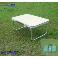【【蘋果戶外】】Go Sport 92250 小桌子 小茶几 摺疊桌 休閒桌 野餐桌 搭配野餐墊方便實用