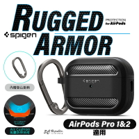 Spigen SGP Rugged Armor 防摔殼 保護殼 耳機殼 AirPods Pro 1 &amp; 2【APP下單8%點數回饋】